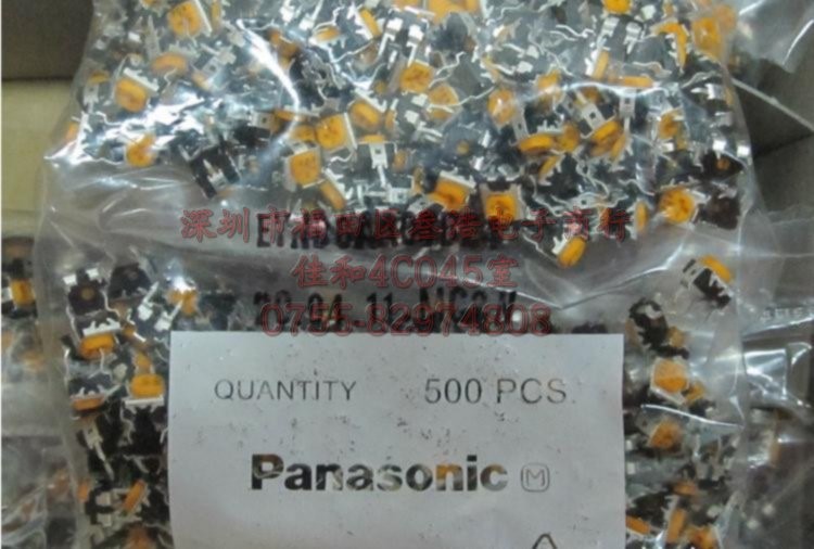 Panasonic松下 EVND8AA03B55（500KΩ) 6*6 插件臥式可調電阻