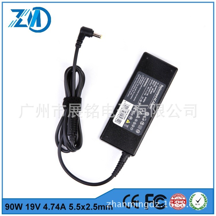 直銷(xiāo)高品質(zhì)適用于建興筆記本電源適配器90W 19V4.74A5.5*2.5