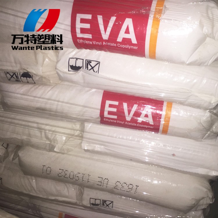 现货供应 EVA 韩国韩华 1540 低熔指挤出 eva发泡 泡沫鞋材