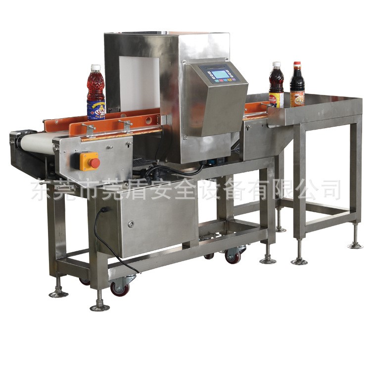 莞盾GD-810全自動數字式金屬檢測機 水產品藥品全金屬探測儀