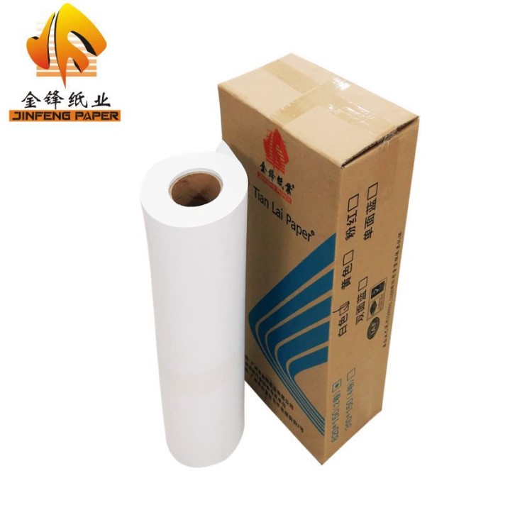 工廠生產(chǎn)CAD繪圖紙80g 914*150 A0-工程繪圖紙 工程復(fù)印紙