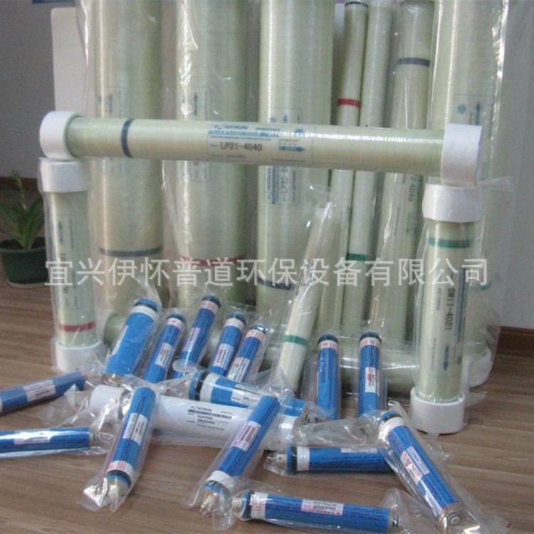VONTRON時代沃頓匯通膜ULP32-8040超低壓反滲透膜 地下水自來水膜