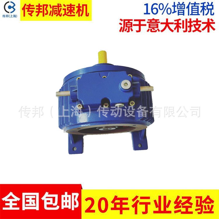 廠家直供無級變速器 MB150-C行星變速機 無級減速機帶一級齒輪
