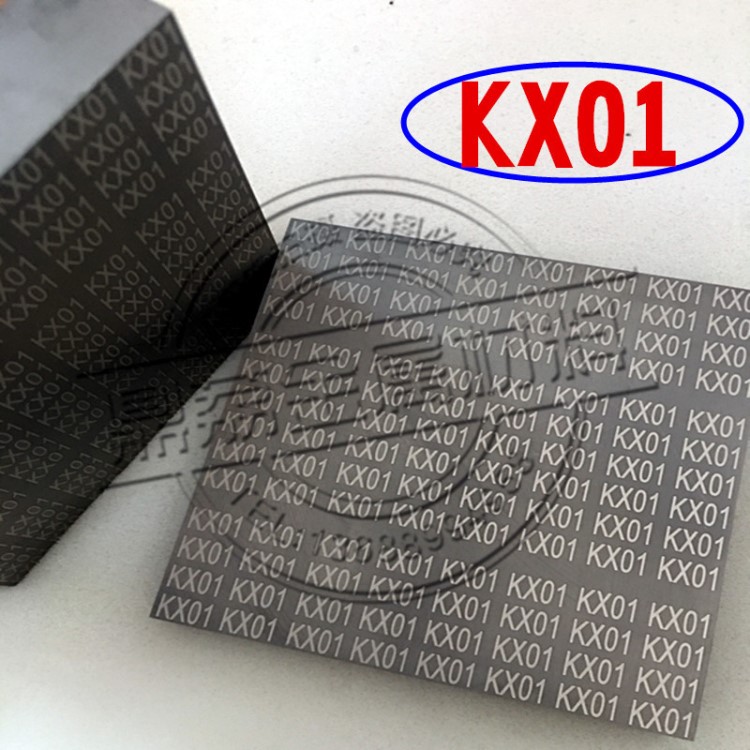 新款 KX01鎢鋼板 日本共立超硬合金KX01鎢鋼精密模具用板料