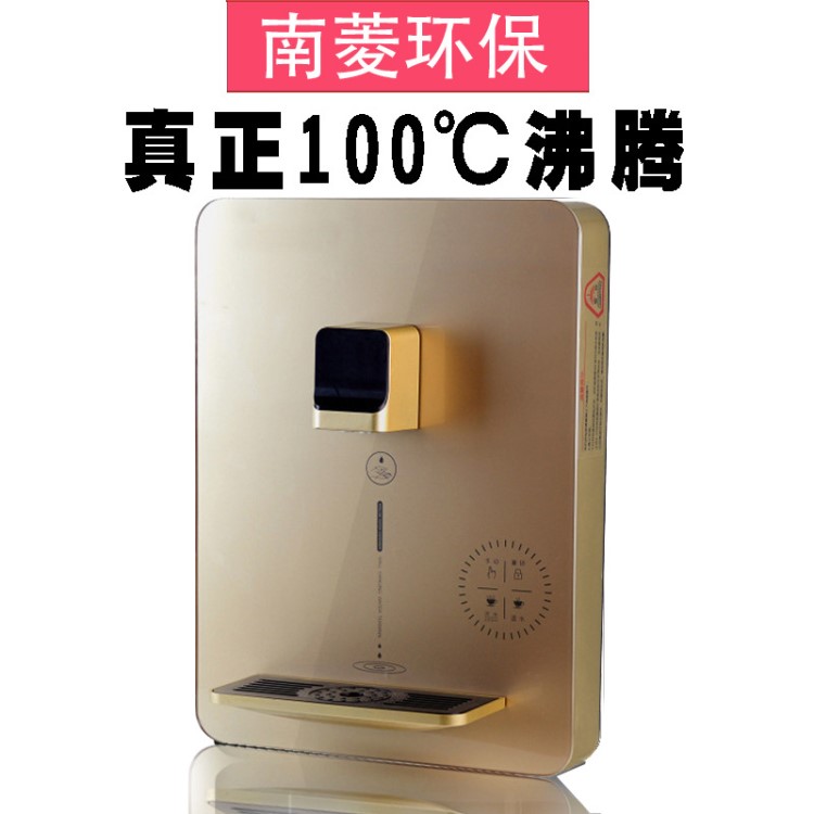 管線機新款速熱即熱式無內(nèi)膽壁掛智能觸摸飲水機廠家直銷