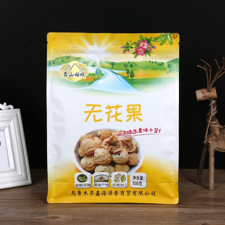 新疆特產(chǎn)干果堅果包裝袋子批發(fā) 500g無花果包裝袋 新疆特產(chǎn)干果袋