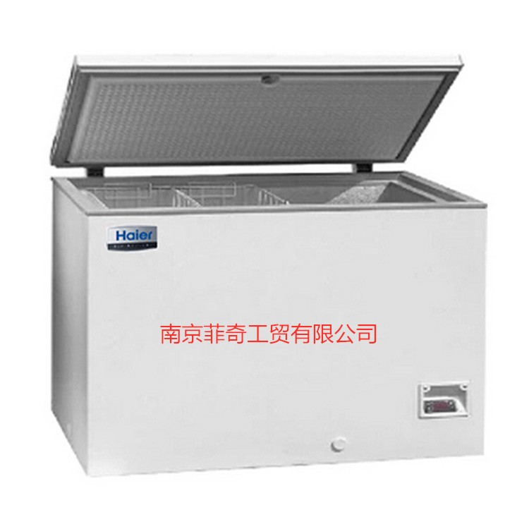 低溫實驗室專用冷柜海爾DW-40W255低溫保存箱
