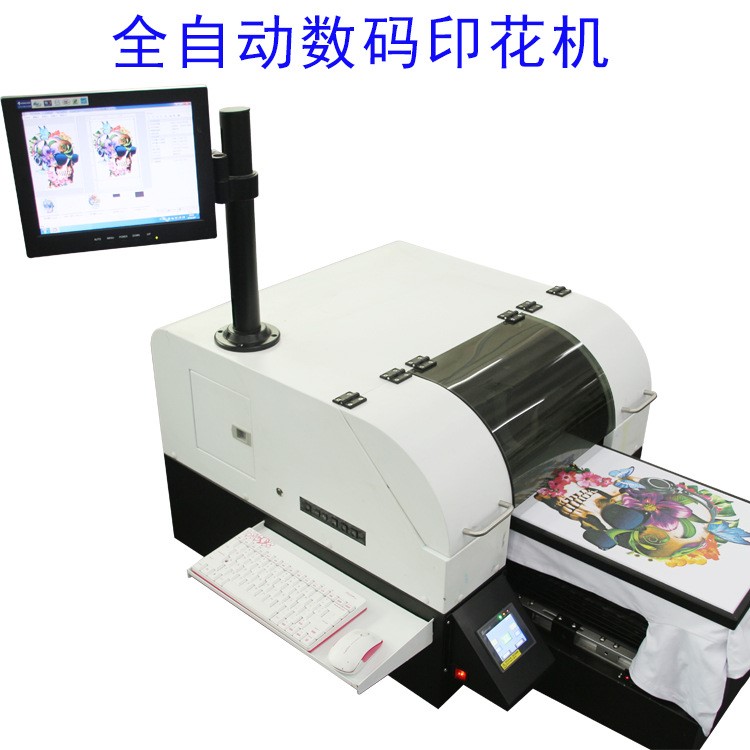全自動(dòng)棉T恤打印機(jī) 彩色數(shù)碼直噴機(jī) 迷你彩印花打樣機(jī)批發(fā)