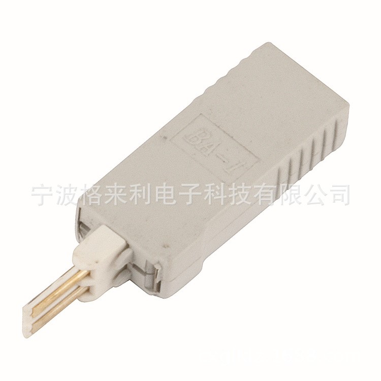 供應接地條三件套 科隆模塊配件 模塊附件Alarm Wire科隆模塊配件