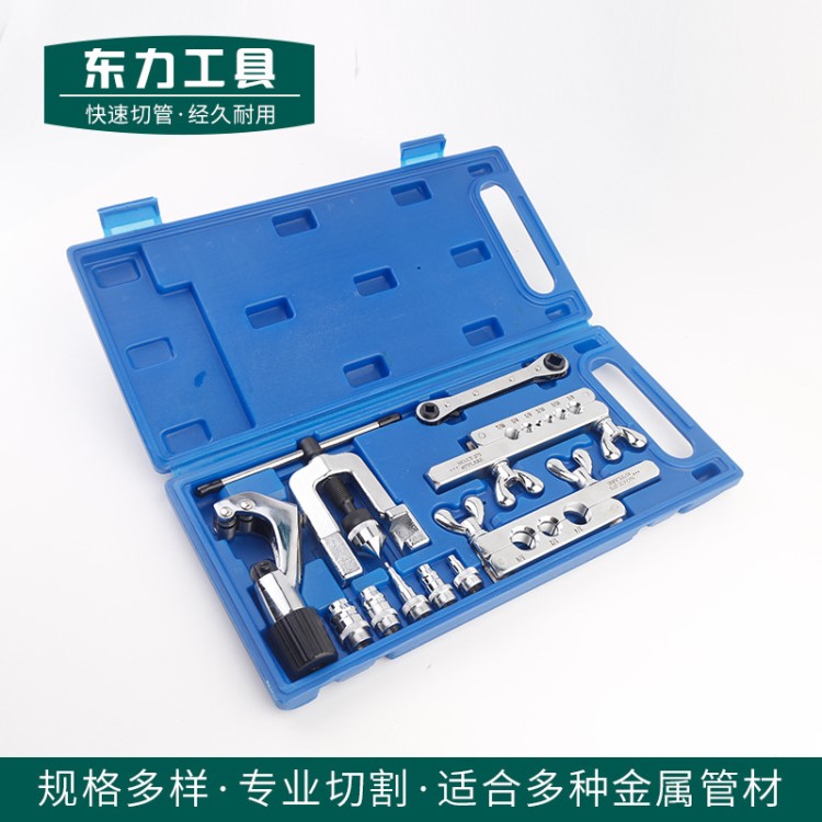 供應 45°傳統(tǒng)擠壓型擴孔器 脹管器 工具組CT-278