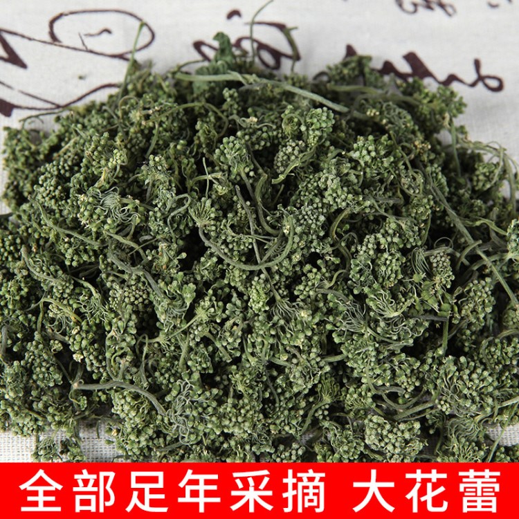 吉林人參花茶葉生曬參白參須花泡水廠家直銷花整枝西洋參產(chǎn)地貨源