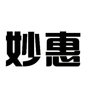 不锈钢球阀广式球阀阀门高温球蒸汽4分6分1寸DN152025324050