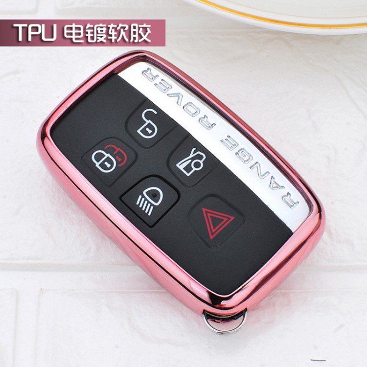 捷豹鑰匙殼包 捷豹XJ捷豹 路虎TPU鑰匙殼 捷豹路虎專用保護殼套