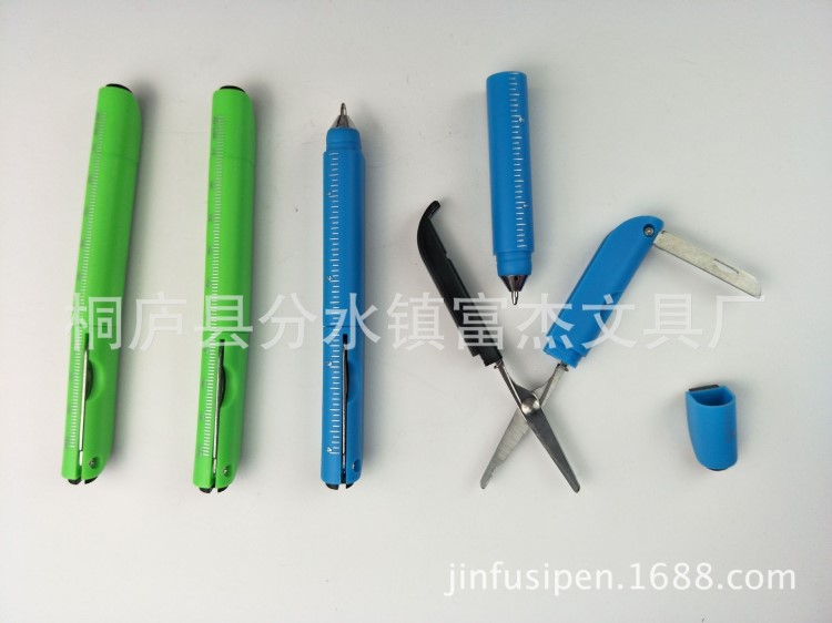 塑料廣告筆伸縮剪刀筆形剪刀筆多功能端午節(jié)農(nóng)夫工具刻度圓珠筆禮