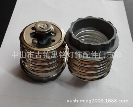 供應老化轉換燈頭，燈座、 GN-801A-K-E40轉E27塑料