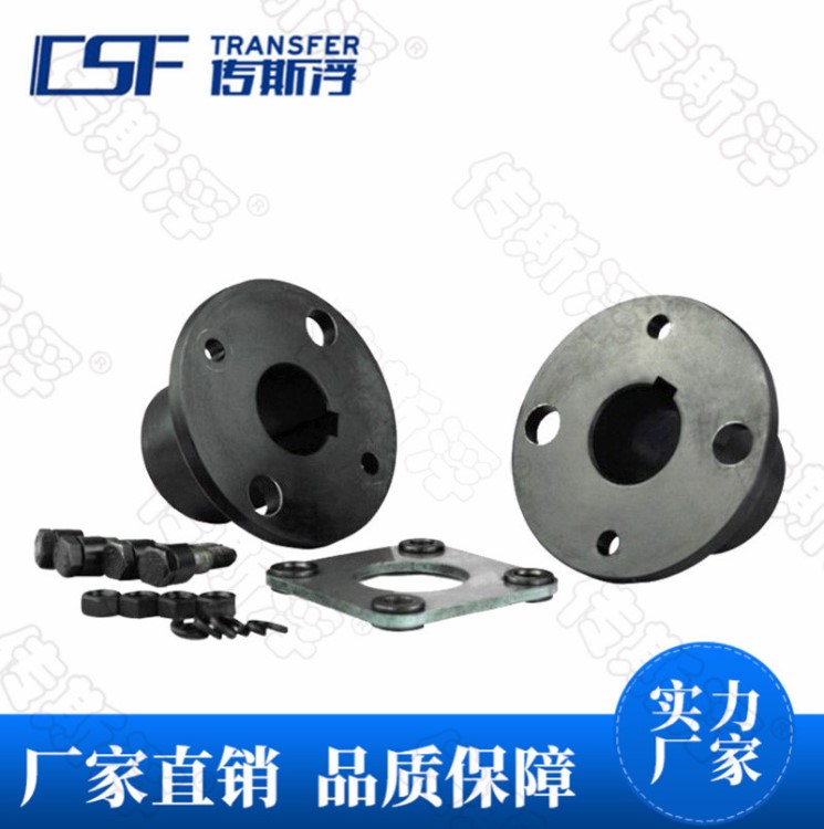 廠家聯軸器 JM型彈性膜片聯軸器 易維護無噪音高轉速型聯軸器