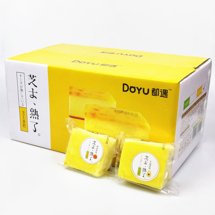 都遇芝士熟了 芝士蛋糕 牛油果味 軟蛋糕糕點 一件4斤 零食