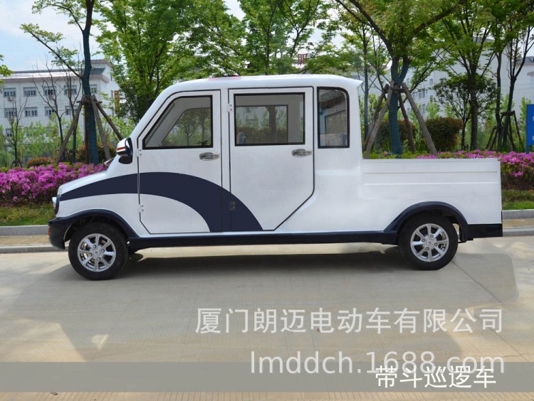 朗邁電動巡邏車 5座帶貨斗街道巡邏電動車 福建廈門電動小皮卡車