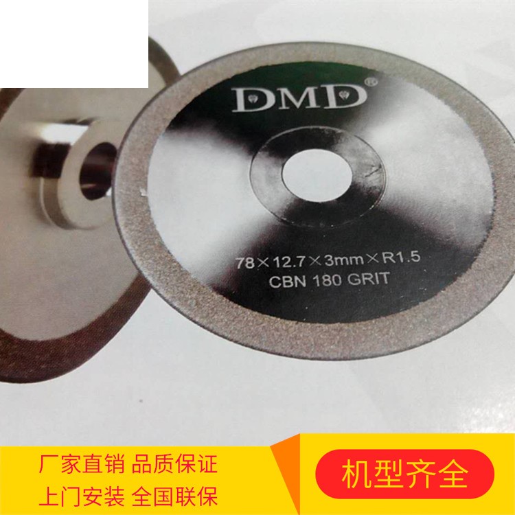 平湖時(shí)光工業(yè)區(qū)激光打標(biāo)機(jī)廠家取代鋼印靜音環(huán)保無(wú)污染零耗材