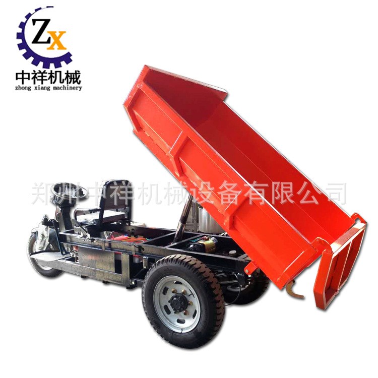 工程自卸電動(dòng)三輪車 電動(dòng)自卸環(huán)衛(wèi)三輪貨車 貨運(yùn)電瓶翻斗車