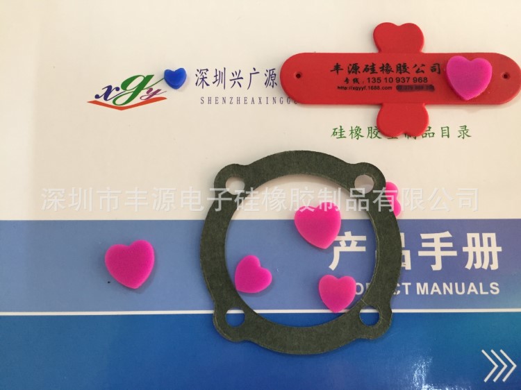 YG2015805P光面密封橡膠發泡墊，電子耐高溫橡塑發泡密封條尺寸齊