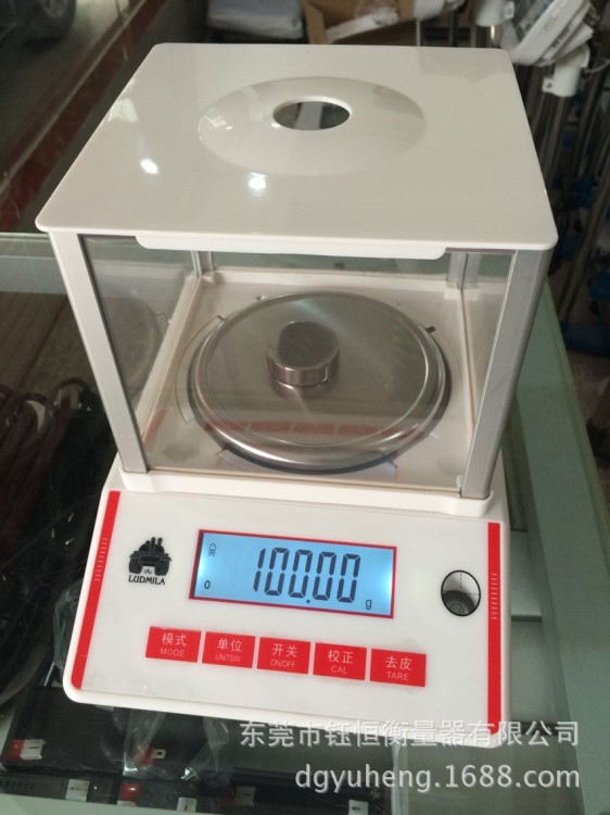 百分位天平3kg001g电子天平计数天平2000g天平1000克计数天平称