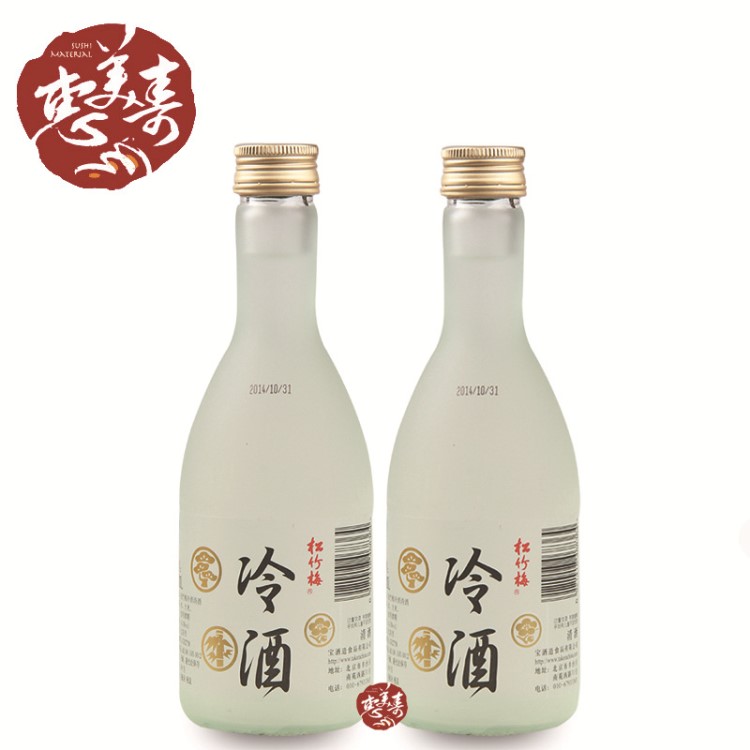 松竹梅冷酒 日本料理清酒 發(fā)酵米酒 日式米酒 360ml*20瓶