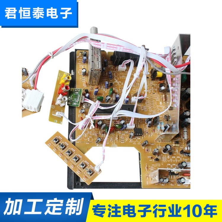 彩色液晶電視機(jī)PCBA電子版加工定制 家電線路板 廠家直銷 批發(fā)