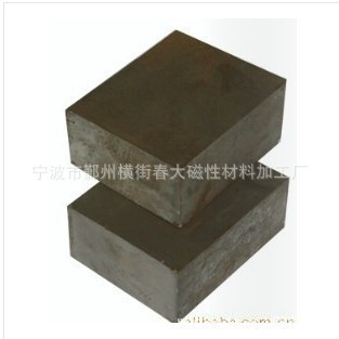 【春大磁鋼】銷售F50X50x25永磁吸盤磁鋼