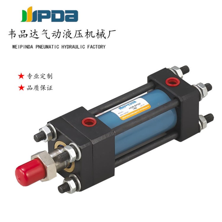 廠家供應(yīng)液壓油缸中高壓拉桿HOB40*100 The hydraulic cylinder