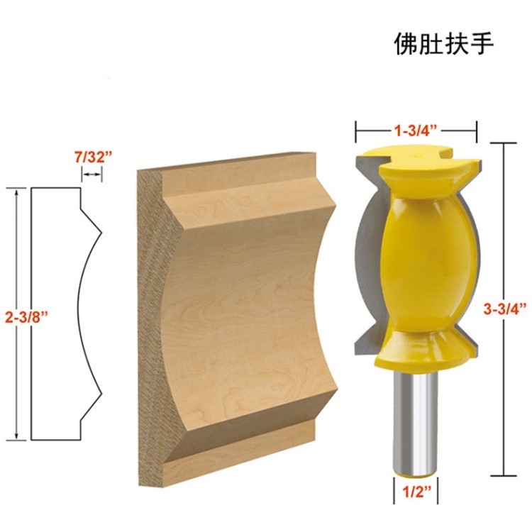 廠家供應(yīng)1/2刀柄佛肚扶手刀雕刻機(jī)線條木工銑刀木工腳線刀