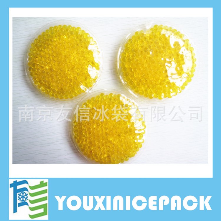 批發供應熱敷理療冷熱敷/時尚圓形冷熱敷/防暑降溫