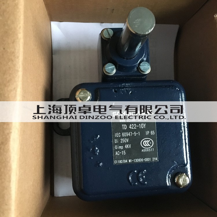 M2C441-11Y重負荷行程限位開關 滾輪連桿可做4*90°換位