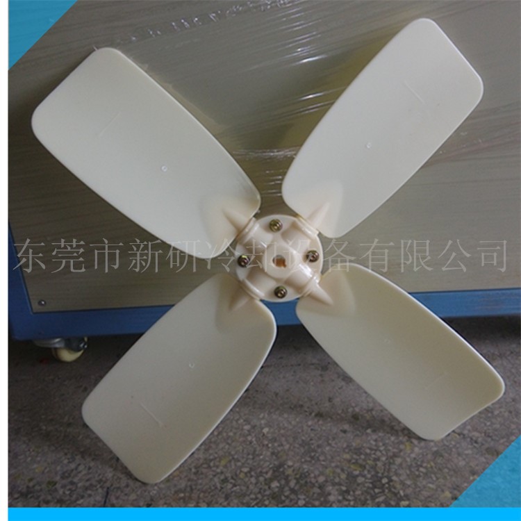供應冷卻水塔風葉 冷卻水塔專用散熱風扇風葉冷卻塔塑膠風葉