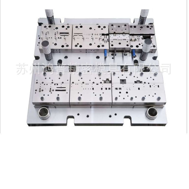 沖壓模具加工定制。五金模具。設(shè)計(jì)制造。來圖來樣