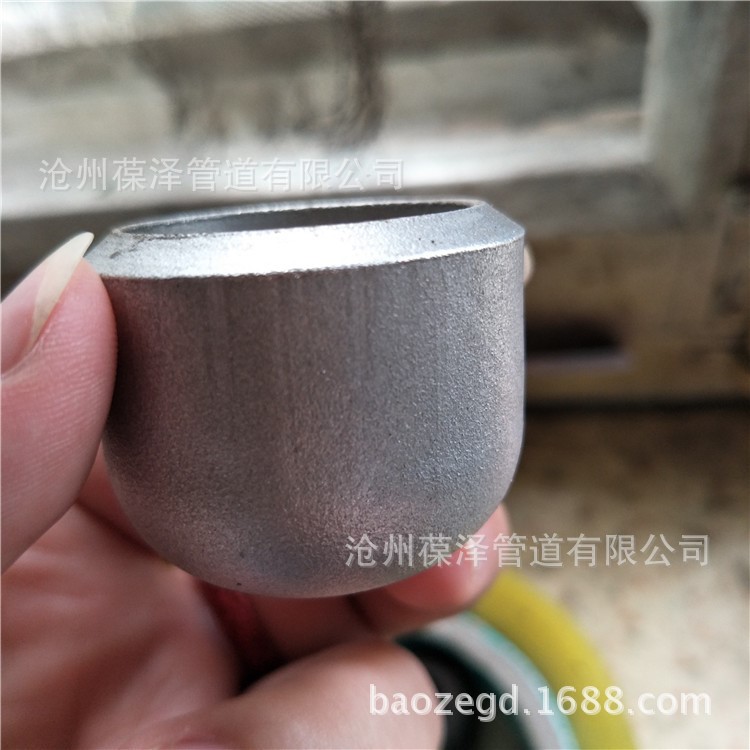 不銹鋼管帽 小管帽 不銹鋼管件 質優價廉 歡迎致電