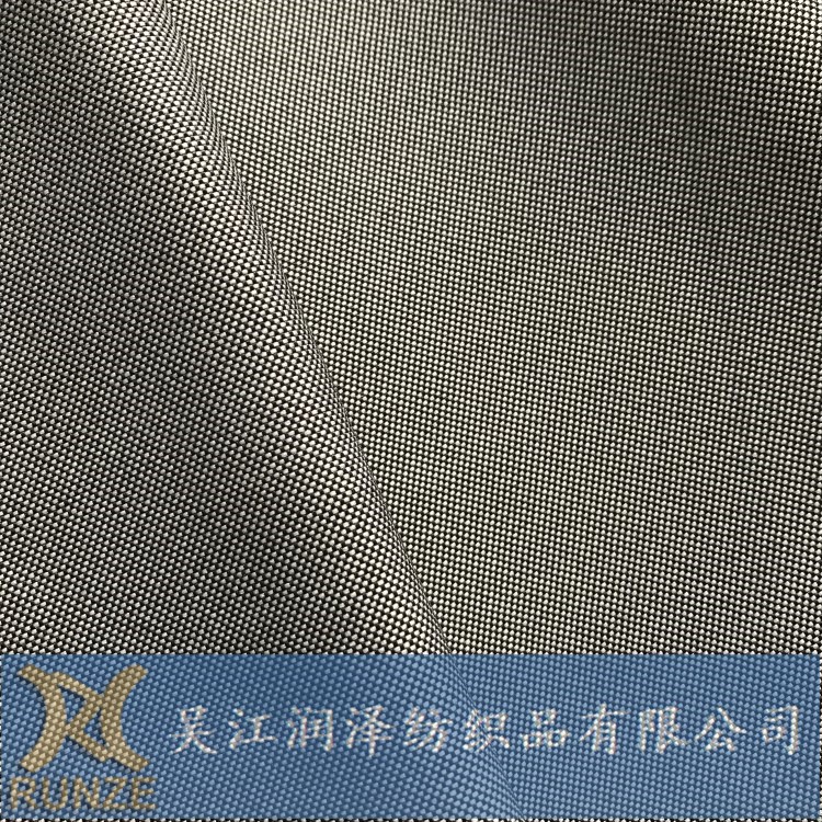 全涤阳离子平纹工装制服面料现货批发 纺织品服装涤涤纶面料