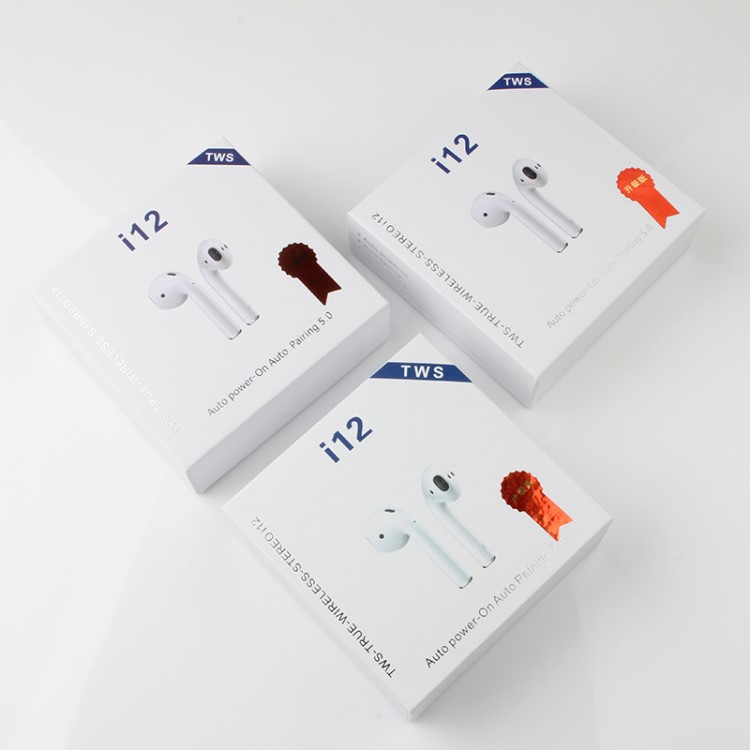 i12TWS雙耳通話 i100藍牙耳機5.0無線充電倉彈窗觸控運動立體聲