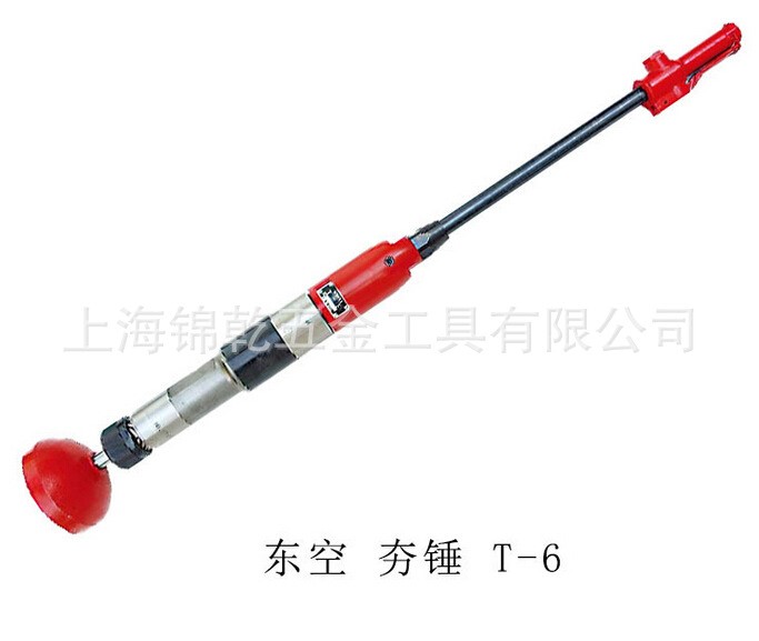 供應(yīng)日本TOKU東空 氣動工具 T-6 氣動夯錘/搗固機(jī) 原裝