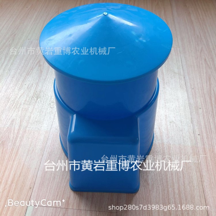 重博 漁業機械廠家現貨直銷 葉輪式增氧機配件3kw圓電機罩筒+冒頂