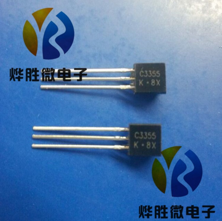 2SC3355 NEC T0-92 高頻三極管 全新國產(chǎn)大芯片 質(zhì)量穩(wěn)定