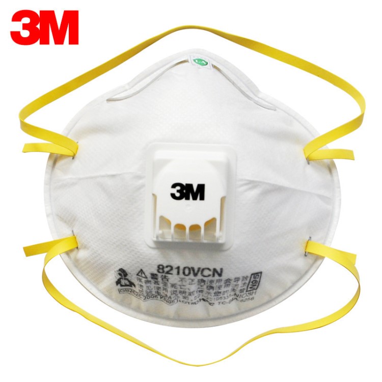 批發(fā)防塵防霧霾3M8210V口罩 N95級帶閥防塵口罩 工廠防粉塵口罩