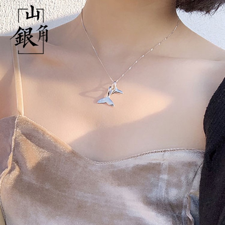 明星網紅同款雙魚尾項鏈女士歐美風銀飾品S925銀海豚尾巴鎖骨鏈