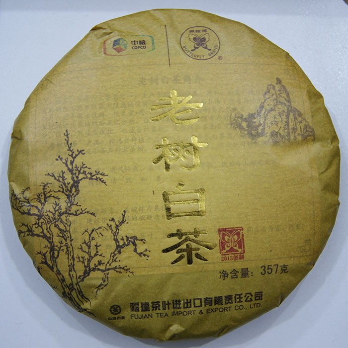 中粮集团蝴蝶牌 白茶叶老树白茶饼357g/片 福鼎白茶，茶学人