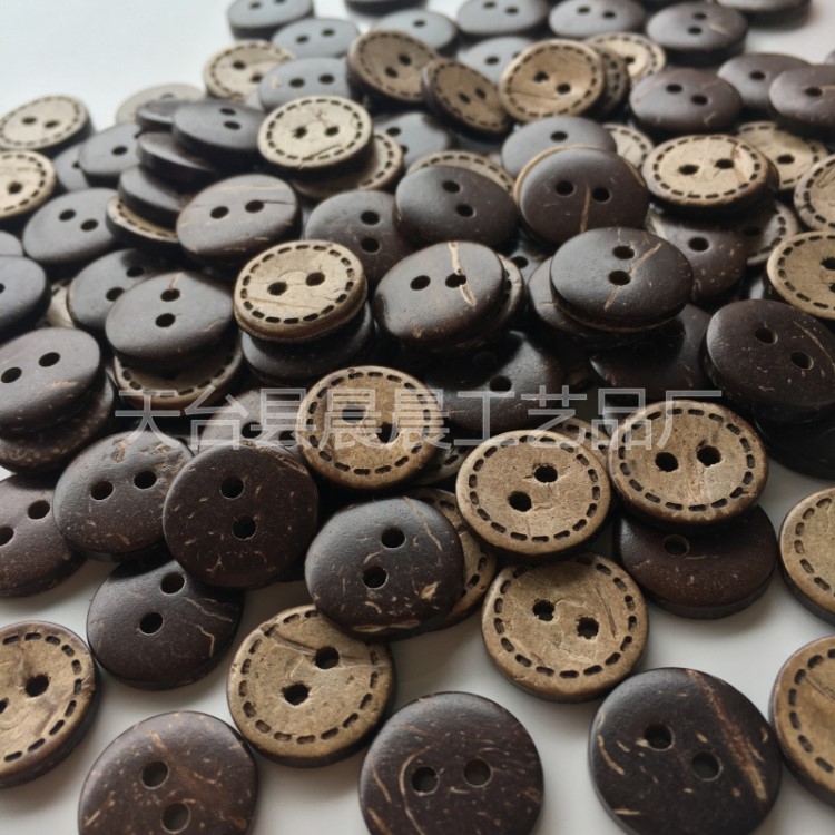 批發供應 圓形打標虛線紐扣 椰子扣 椰殼扣 兒童服飾配件 diy輔料