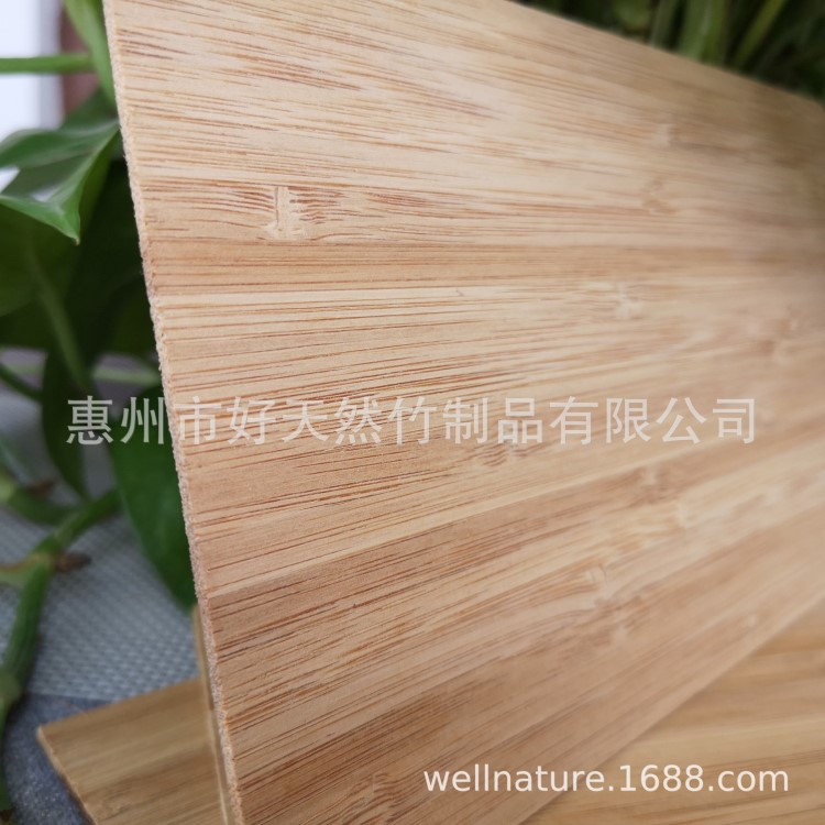 激光雕刻吊牌手機外殼專用竹子本色深色竹片十年竹薄板供應商