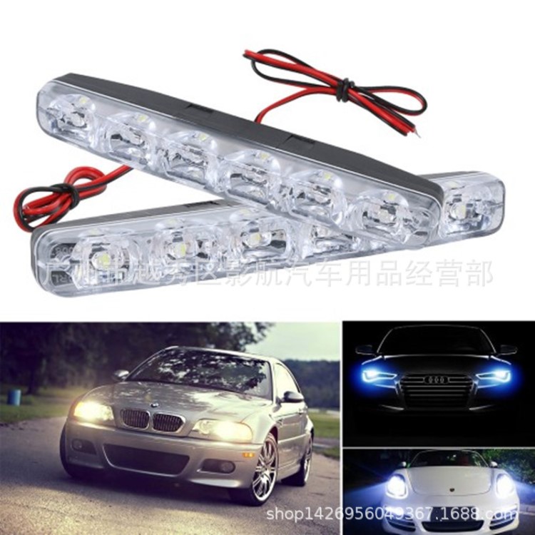 爆款汽車led燈 日間行車燈6smd 小魚叉 6led 日行燈 汽車改裝 led