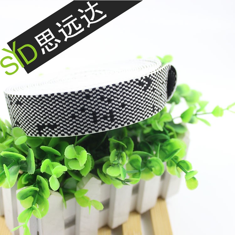 廠家直供訂做 電腦提花松緊帶 彈力乳膠絲橡筋帶黑白不規(guī)則提花