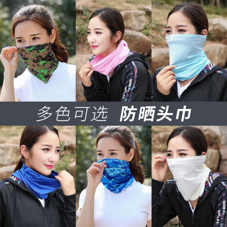 魔術牛奶絲頭巾戶外釣魚百變騎行脖套男女多功能防曬圍脖頭套面罩