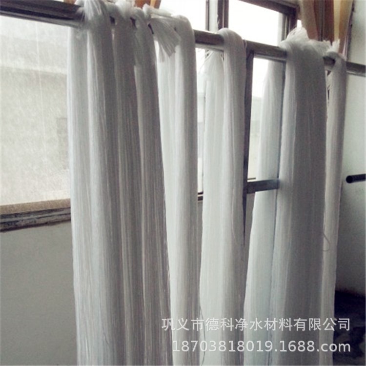 廠家批發(fā)滌綸纖維束濾料 湖北電廠循環(huán)水過濾器用纖維束填料